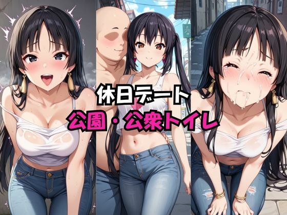 魔性の彼女に溺れて！いちゃらぶSEXが止まらない〜中○梓＆秋○澪編〜 サンプル2ページ目