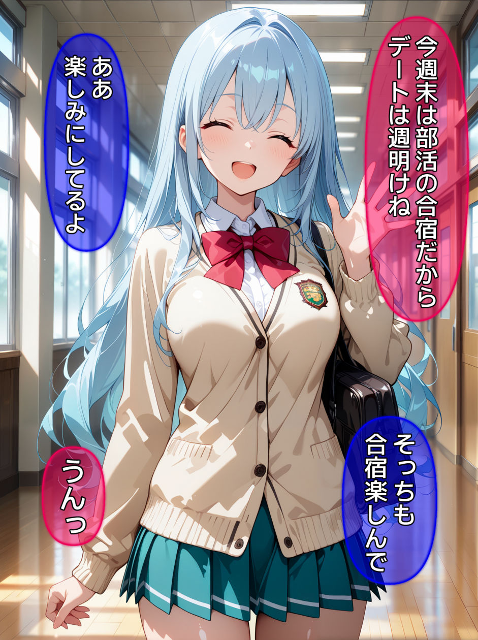 即堕ち大乱舞24【NTRレ〇プ05】 サンプル5ページ目