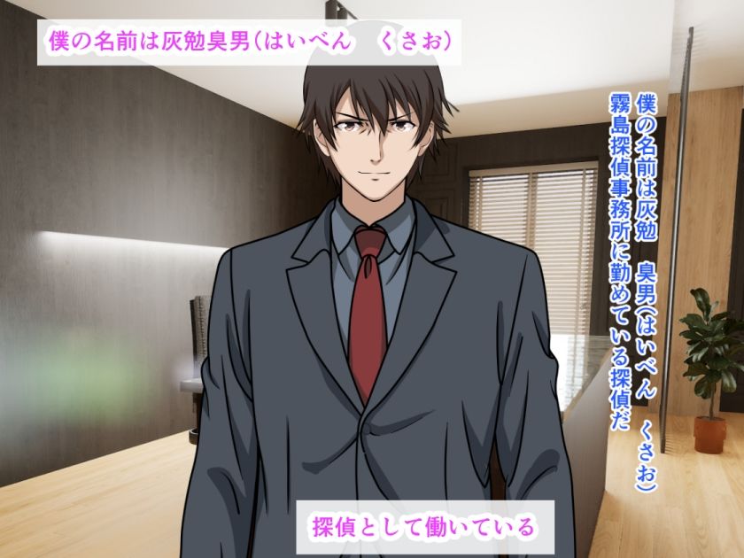未開発マンコの清楚系黒ギャルは乳房の谷間でおしっこを受け止めてくれました サンプル1ページ目