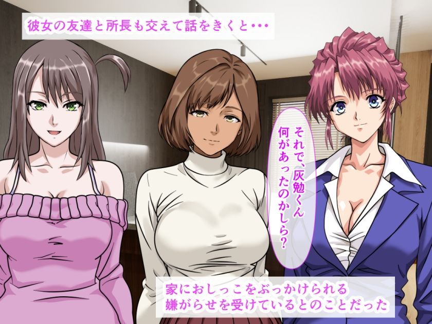 未開発マンコの清楚系黒ギャルは乳房の谷間でおしっこを受け止めてくれました サンプル3ページ目