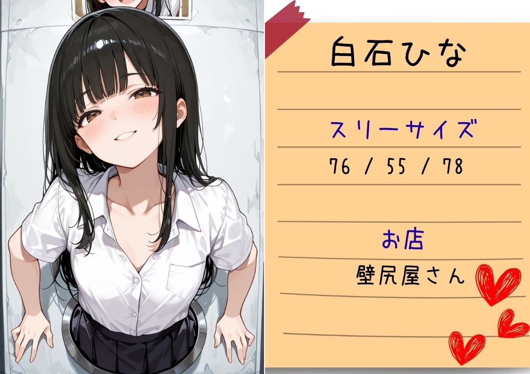 【4Kアニメ】淫欲文化祭（ハート）学園まるごとハメ放題 サンプル7ページ目