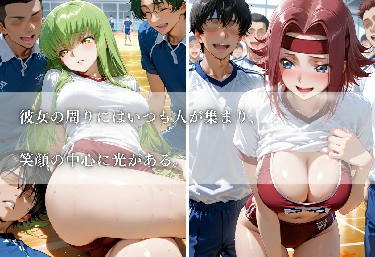 憧れの巨乳な先輩と乱れまくる話〜vol.4〜 サンプル2ページ目