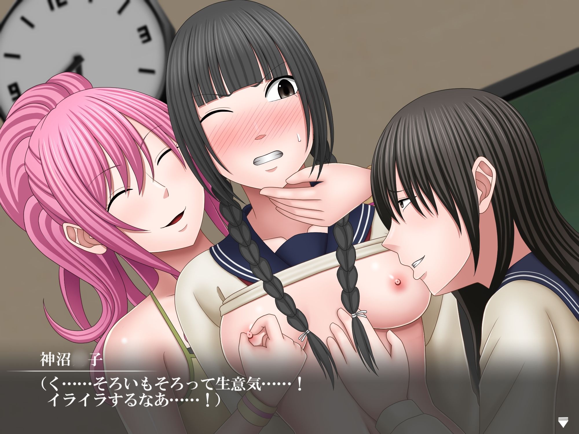 妖魔大戦BADEND妄想2 イラストCG版 サンプル2ページ目