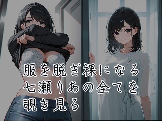 産婦人科 女体検診ファイル サンプル4ページ目