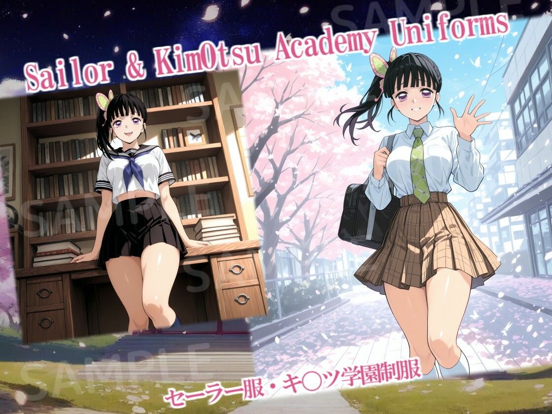 むちむちカ〇ヲの衣装大全 サンプル2ページ目