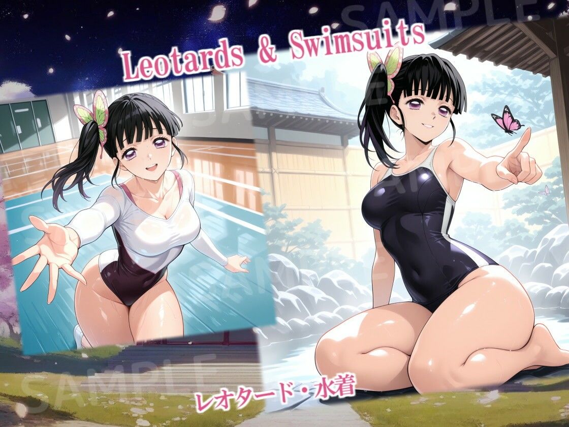むちむちカ〇ヲの衣装大全 サンプル4ページ目