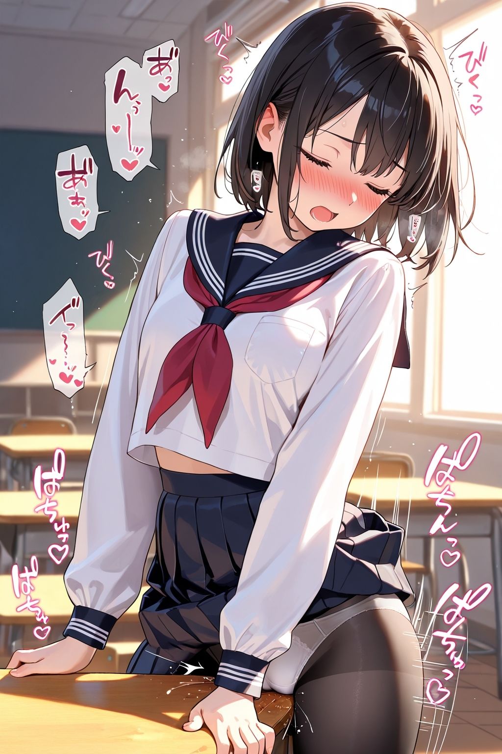 【角オナニー】我慢できない女の子パート（2）〜黒ストッキングもあるよ編 サンプル3ページ目