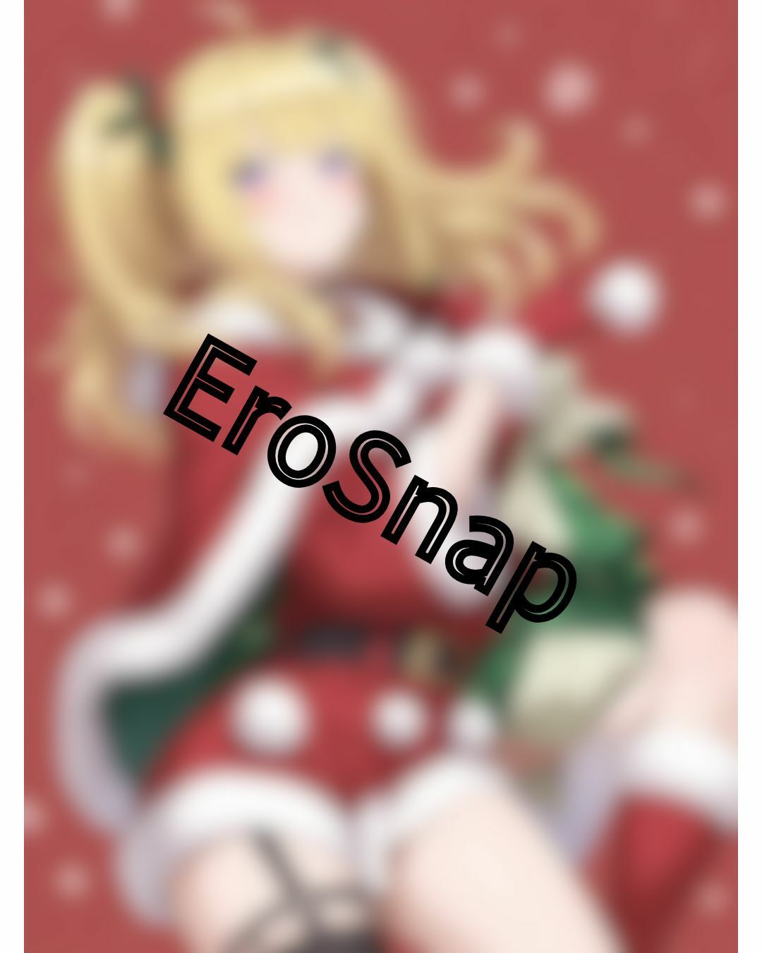 セクシーサンタのエッチなクリスマス（120枚） サンプル6ページ目