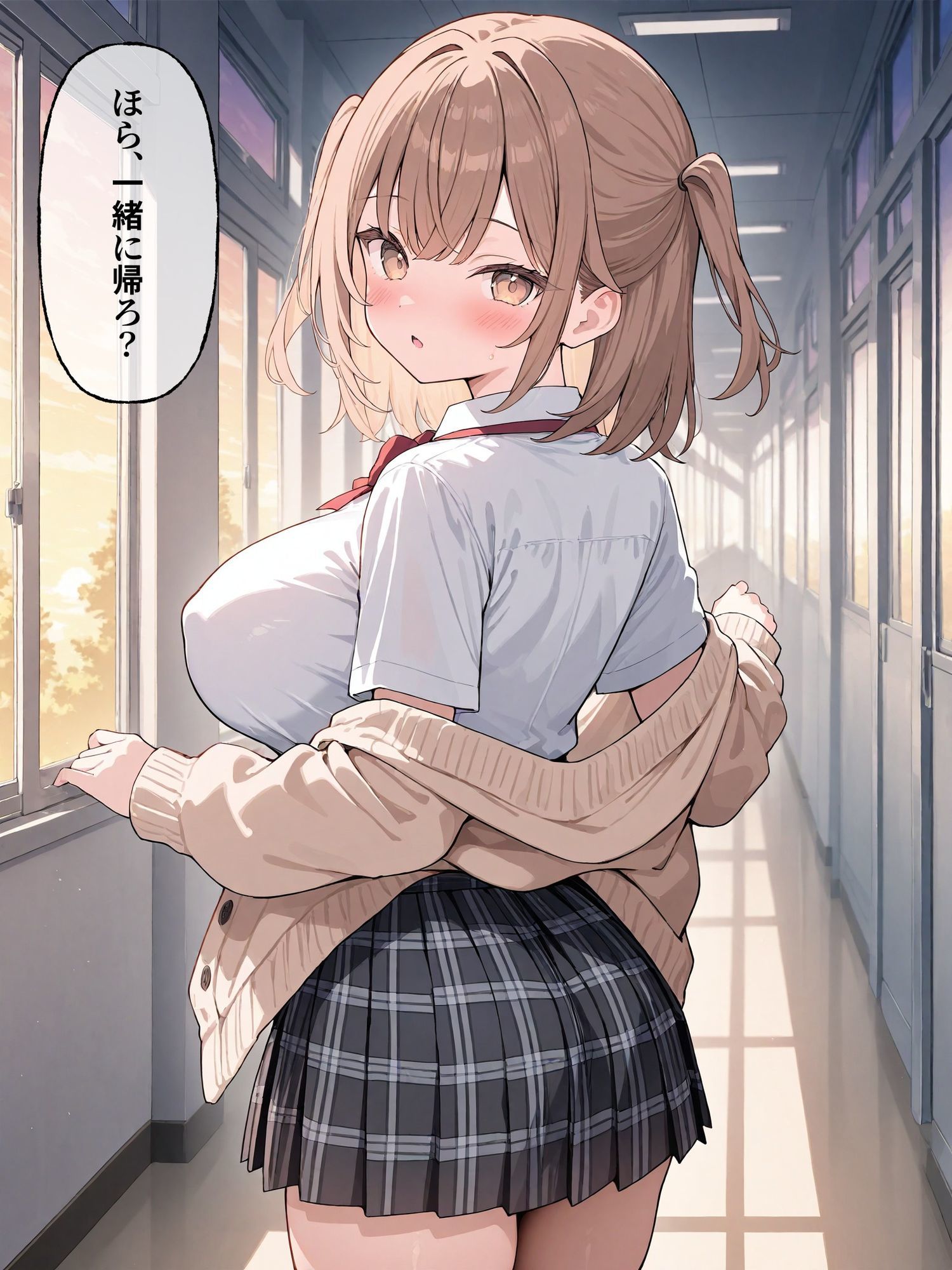 幼馴染が両親のいない家に誘ってきた件 月島かえで編 サンプル4ページ目