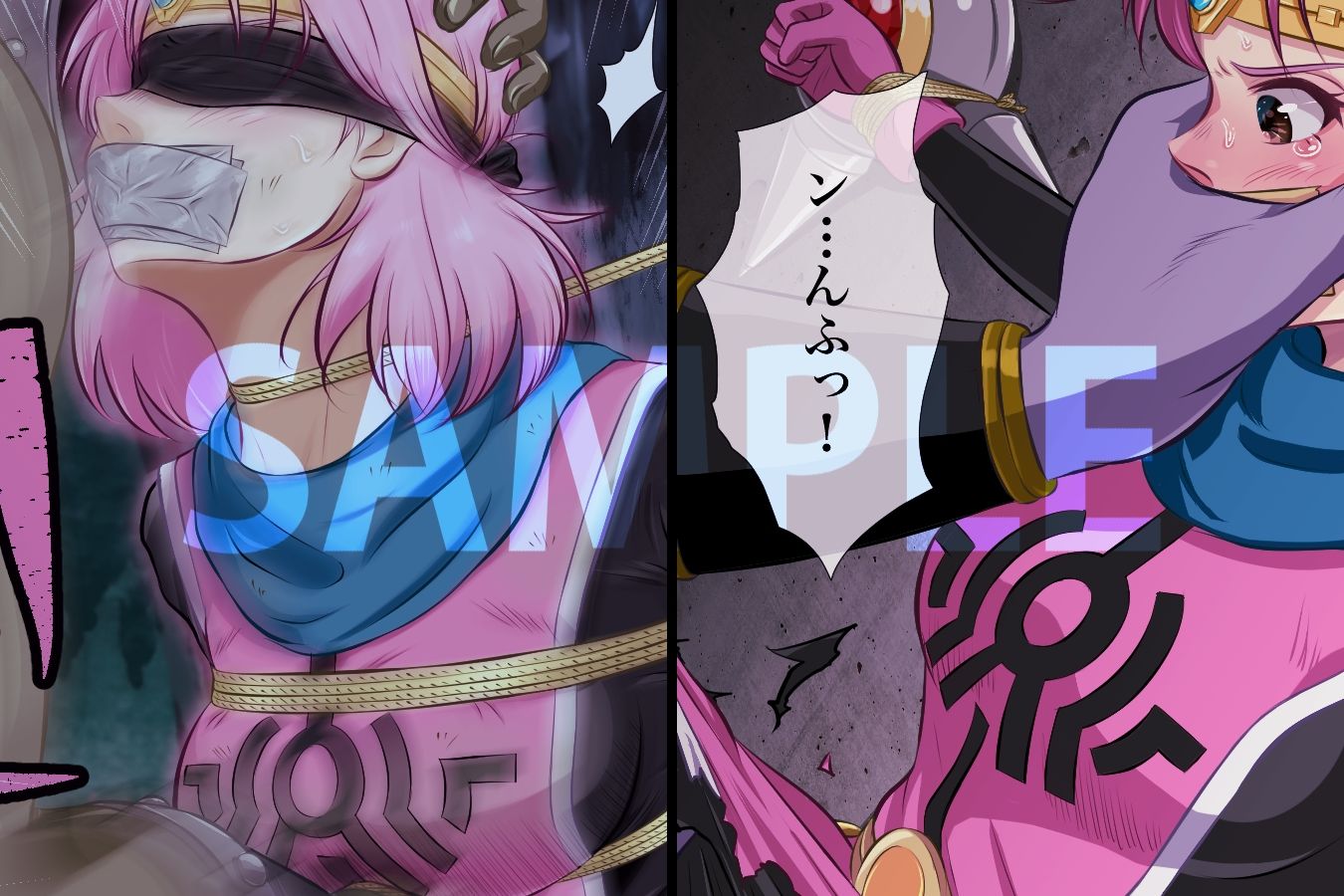 【まとめ】緊縛・拘束マ●ム サンプル3ページ目