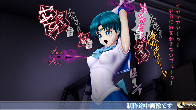 美少女戦士sideB［水星編］淫魔の毒に侵され性奴〇に堕ちる少女 首絞め失神・淫魔に拉〇監〇・サイコキネシス拘束・執拗な乳首責め〜乳首針責め クリ針責め・空中固定陵〇・ブルマ姿で淫魔に身を捧げ、犯●れ続け、そして・・・ サンプル4ページ目