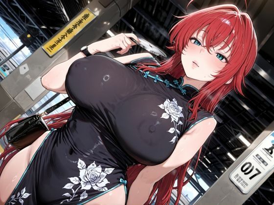ワンコインでヒロインを24時間オナペに。欲望のままコスプレさせ中出し催●●EX（ハ○スクール○×D リ○ス・○レモリー編） サンプル3ページ目