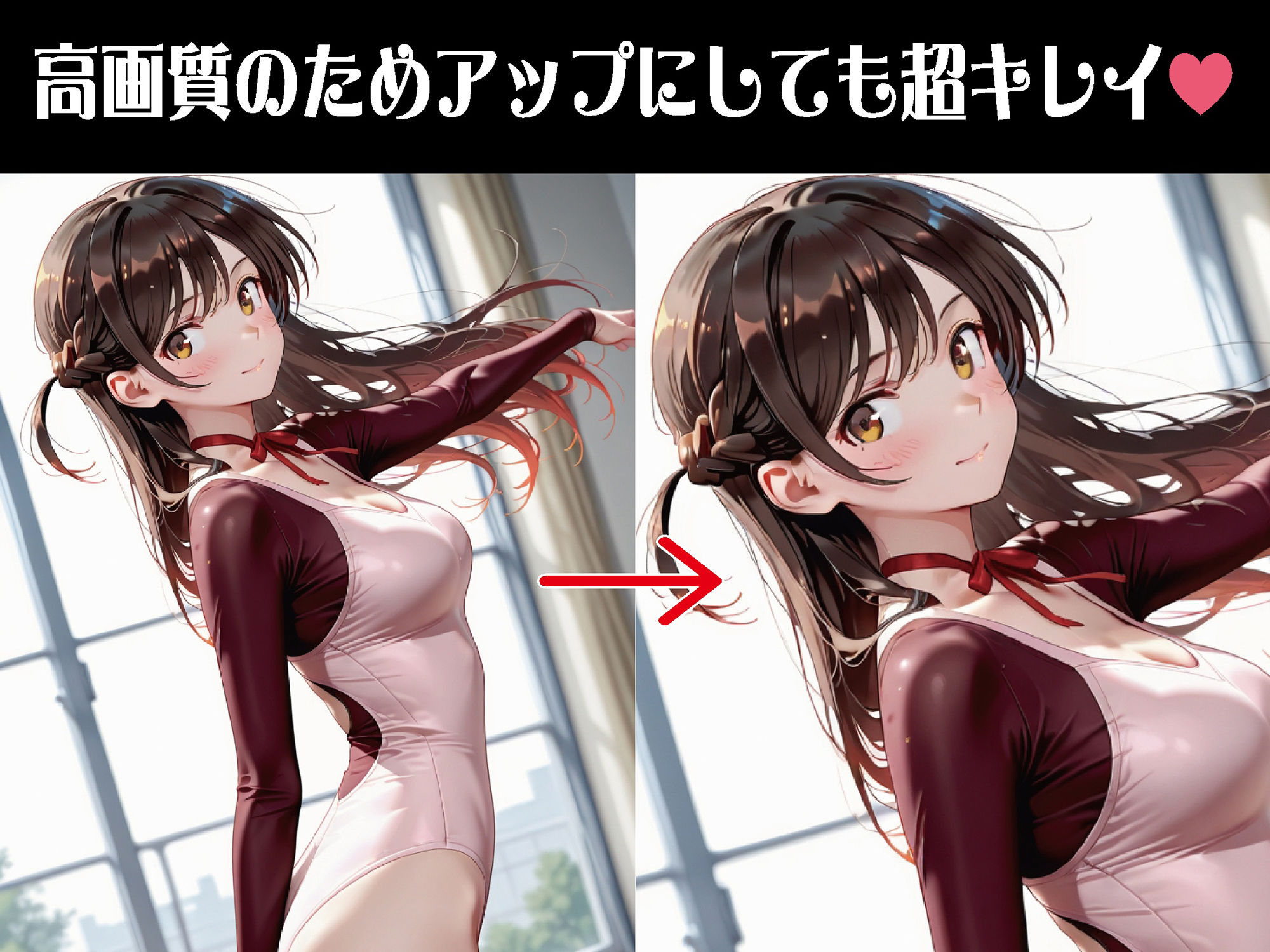 バレエ教室 ―支配と羞恥のレッスン―【豪華CG500枚収録】 サンプル2ページ目