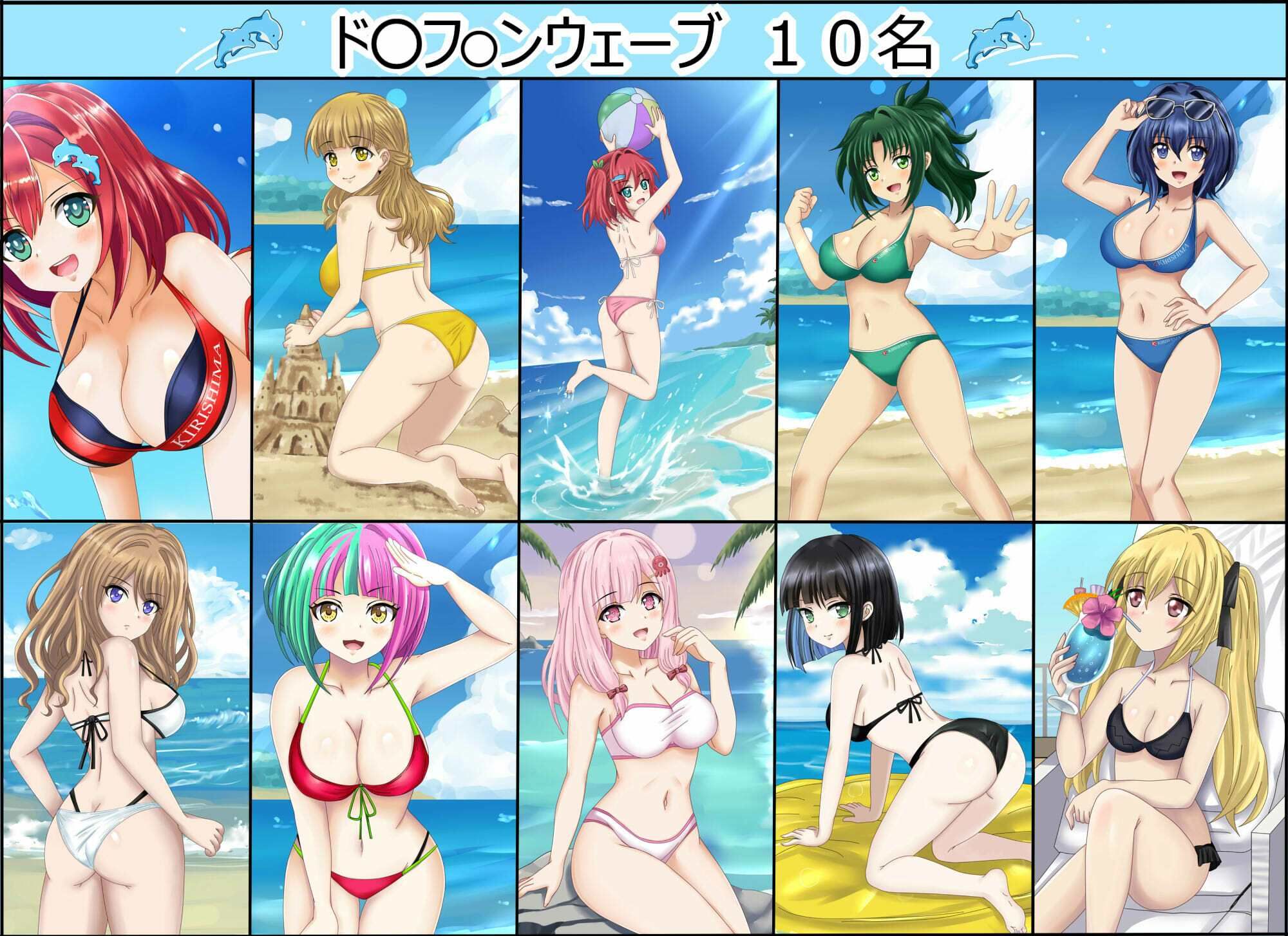 【フェチコレVol.19】  美少女グラビア50（コレ）クションPart7 〜オリキャラ・ド〇フ〇ンウェーブ等〜 サンプル5ページ目
