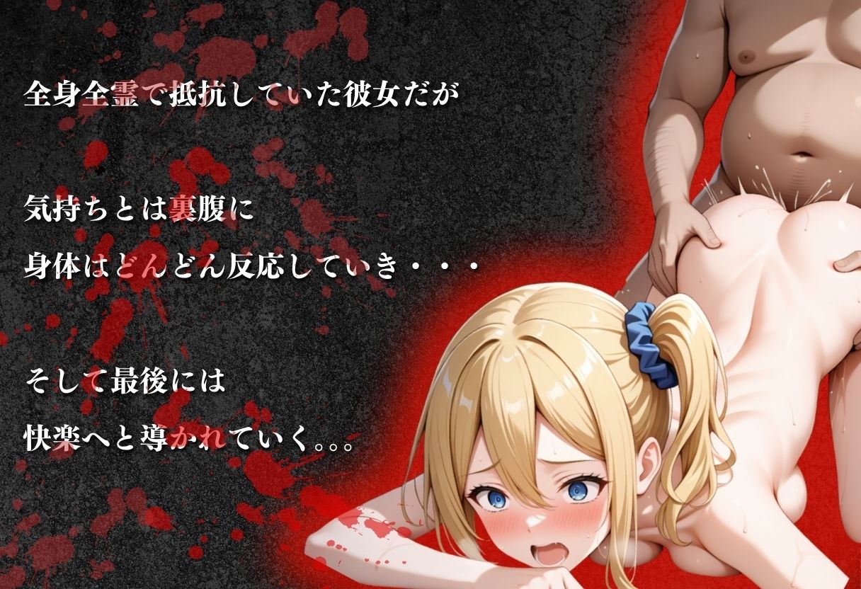 【混浴温泉宿】かぐや様◯告らせたい〜早坂◯ 編〜 サンプル3ページ目