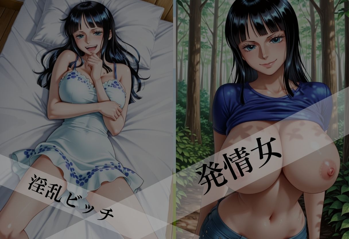 純白の微笑み、その裏で男を堕とす---禁じられた誘惑の章、開演。---Vol.4 サンプル3ページ目
