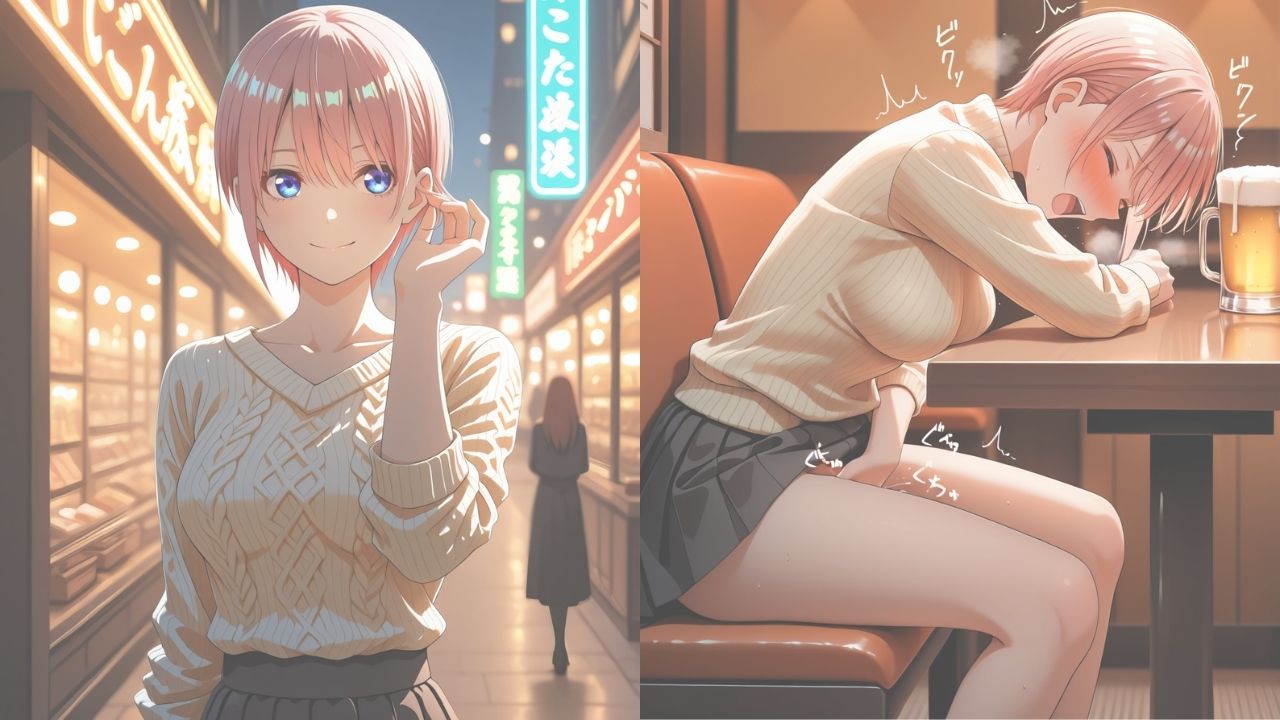 【ミダレ。Ep12】抗えない快楽に沈めたい 酔花ノ宴:〇花編 快楽堕ち序章376枚CG集 サンプル2ページ目