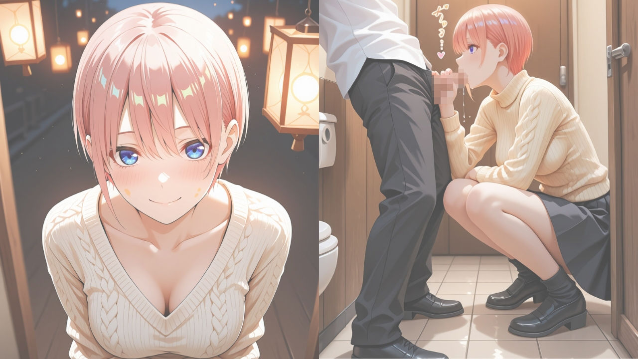 【ミダレ。Ep12】抗えない快楽に沈めたい 酔花ノ宴:〇花編 快楽堕ち序章376枚CG集 サンプル3ページ目