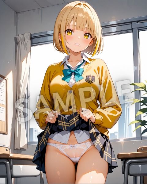 New パンチラ図鑑 ひなた サンプル5ページ目