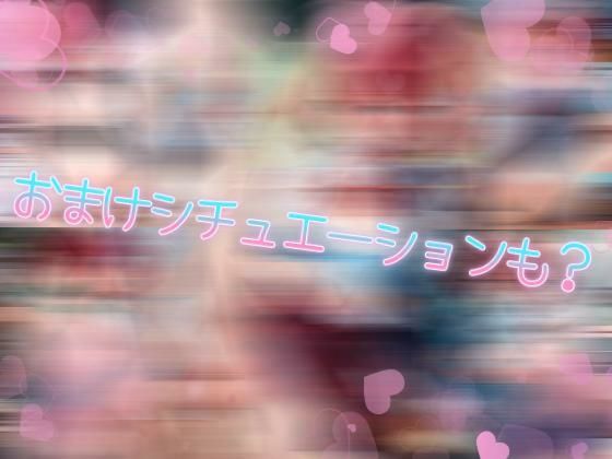 織-2nd- サンプル2ページ目