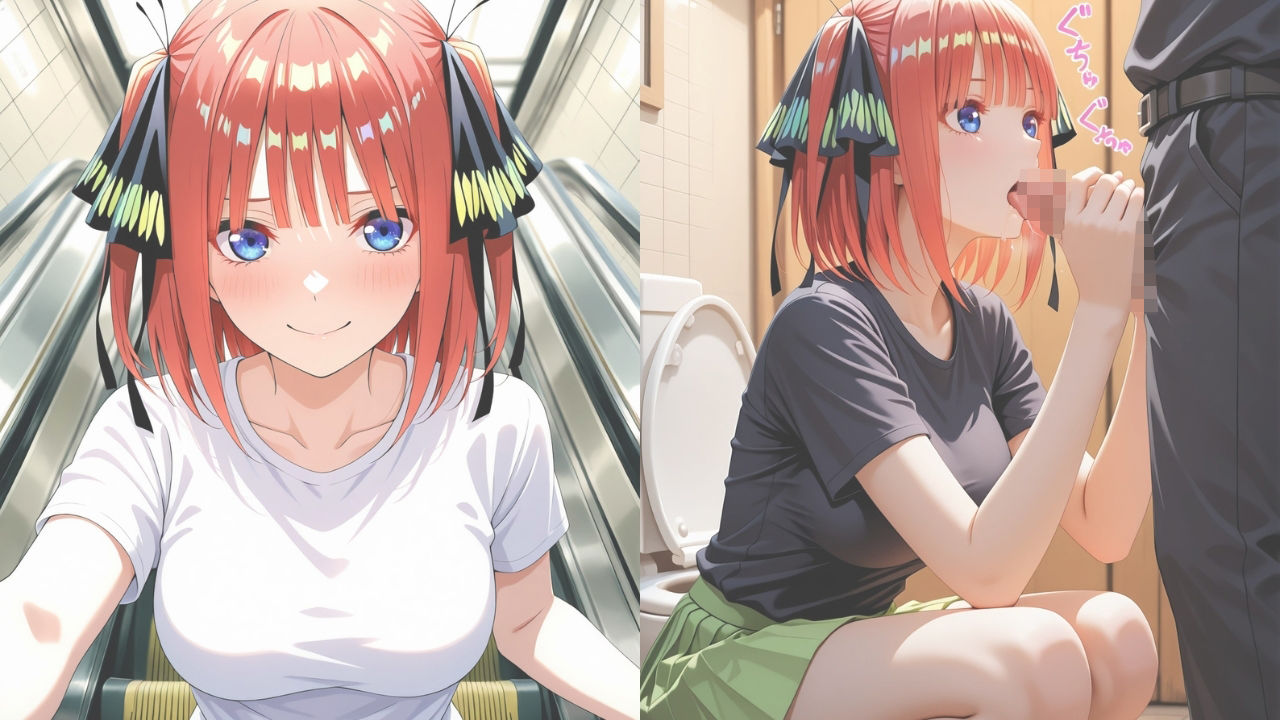 【ミダレ。Ep13】抗えない快楽に沈めたい 酔花ノ宴:〇乃編 快楽堕ち序章301枚CG集 サンプル1ページ目