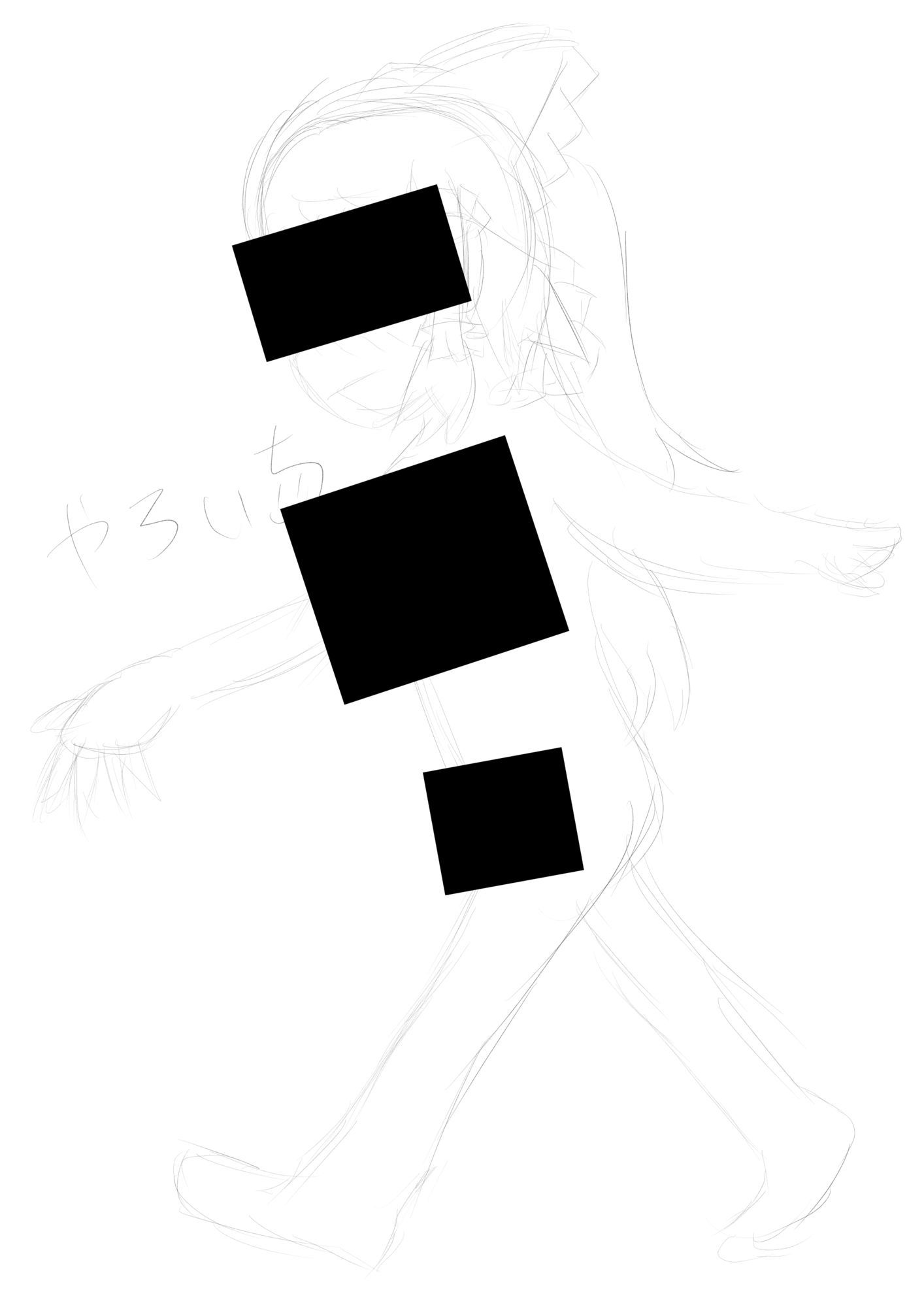 霊夢ちゃんのえっちなラフイラスト集vol.4 サンプル1ページ目