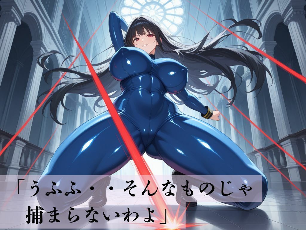 デカパイ美人妻堕罪監禁怪盗録 サンプル2ページ目