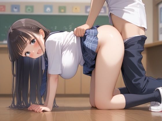 ムカつく上司の娘を サンプル2ページ目