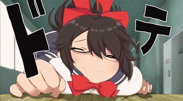 犯●れ系少女メイナ 学園編 -ANIMEINA- サンプル1ページ目