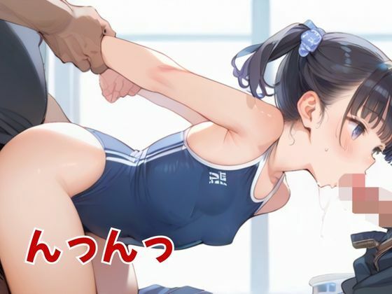 【水泳教室】え？更衣室、男女共用なの？水着で着衣で更衣室で大乱交100本勝負！【処女作】【AI動画】 サンプル7ページ目