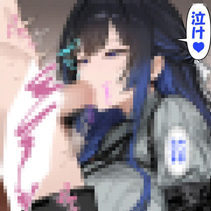 ならずもの女剣士 サンプル1ページ目