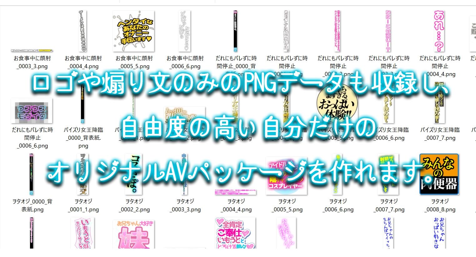 【AV風パケコラ素材】人妻モデルNTR サンプル5ページ目
