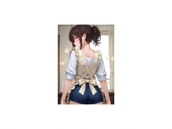 人妻のやさしいひみつ