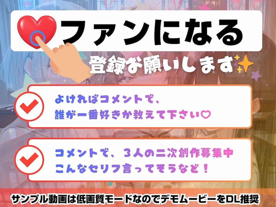 汚い清掃員の俺の前で強●オナニーする令嬢  聖エリス女学院編 サンプル5ページ目