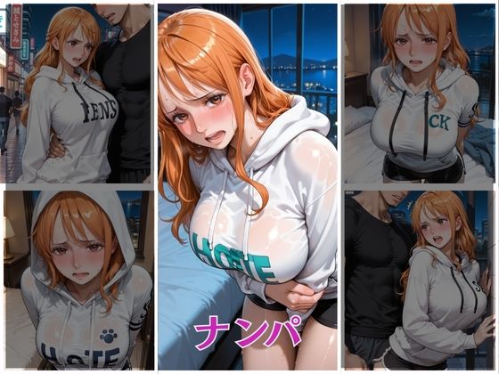 彼氏の精液が残るままナンパで中だしされる女 サンプル6ページ目