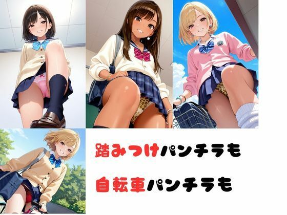 超！あみゅみゅ  Vol.1 サンプル3ページ目