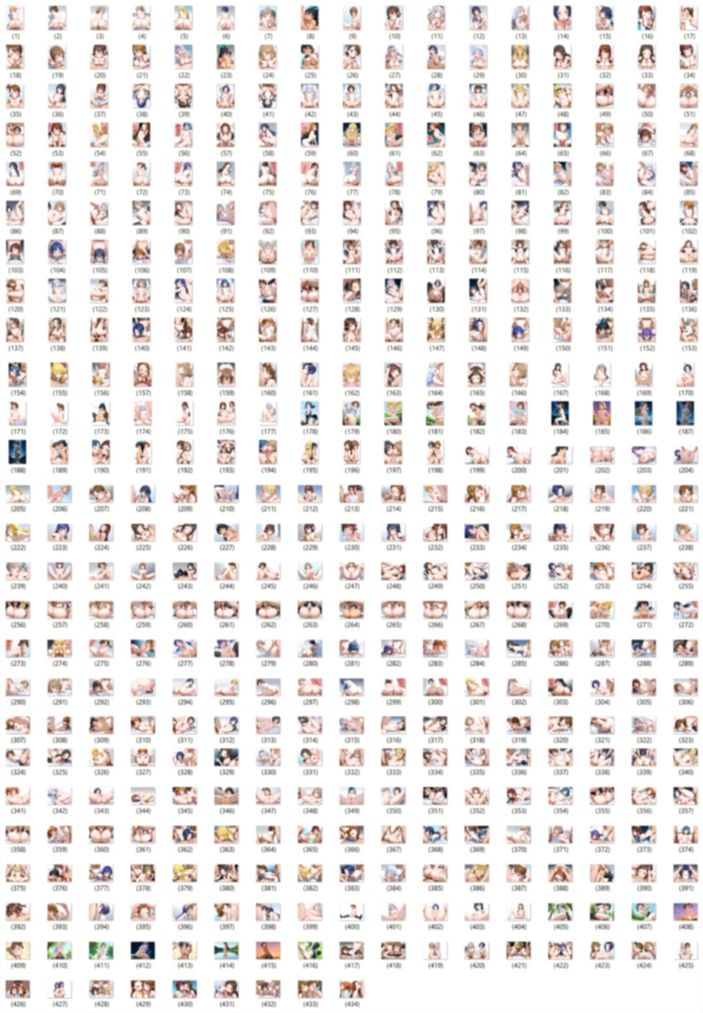 【男性器あり】23キャラ イラストまとめ （430枚） サンプル2ページ目