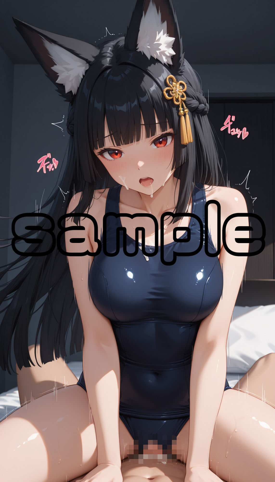 では、情交の修行を始める！ サンプル2ページ目