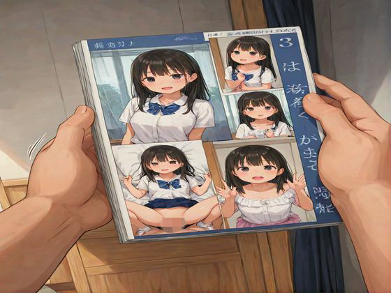 3年パコ組  先輩と校内でイチャLOVE（はーと）