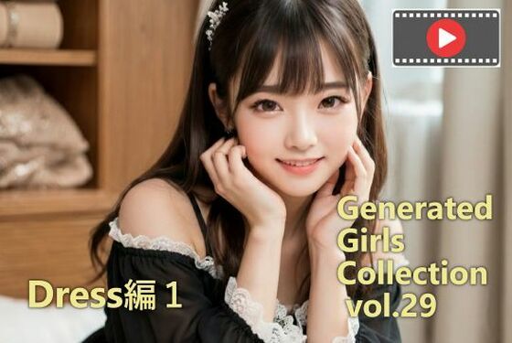【AI動画】GGC vol.29 Dress編1 movie ver.