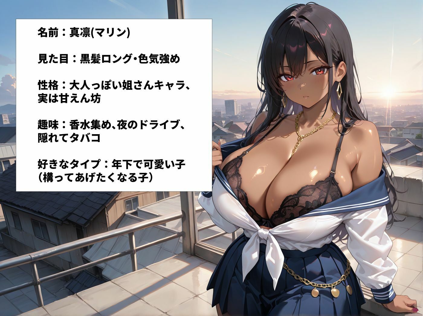 爆乳黒ギャルJKを順番に呼び出していいなり性教育 サンプル9ページ目