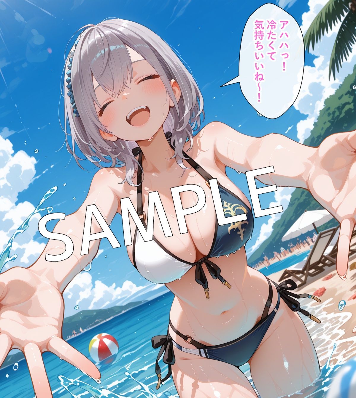 【セリフ付】白〇ノエルとビーチでラブラブH サンプル4ページ目