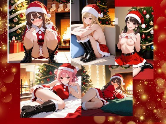 ミニスカサンタのパンチラプレゼント サンプル1ページ目