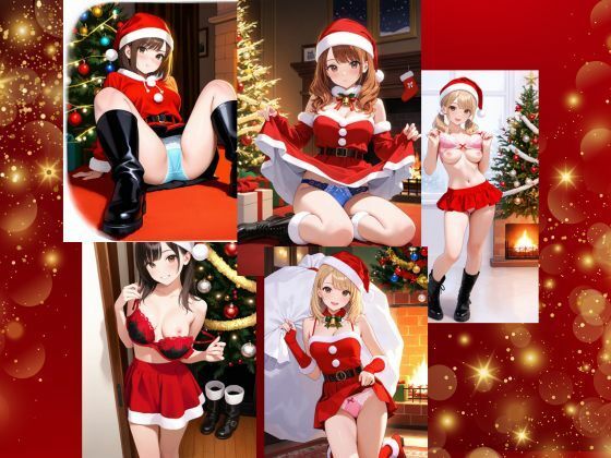 ミニスカサンタのパンチラプレゼント サンプル4ページ目