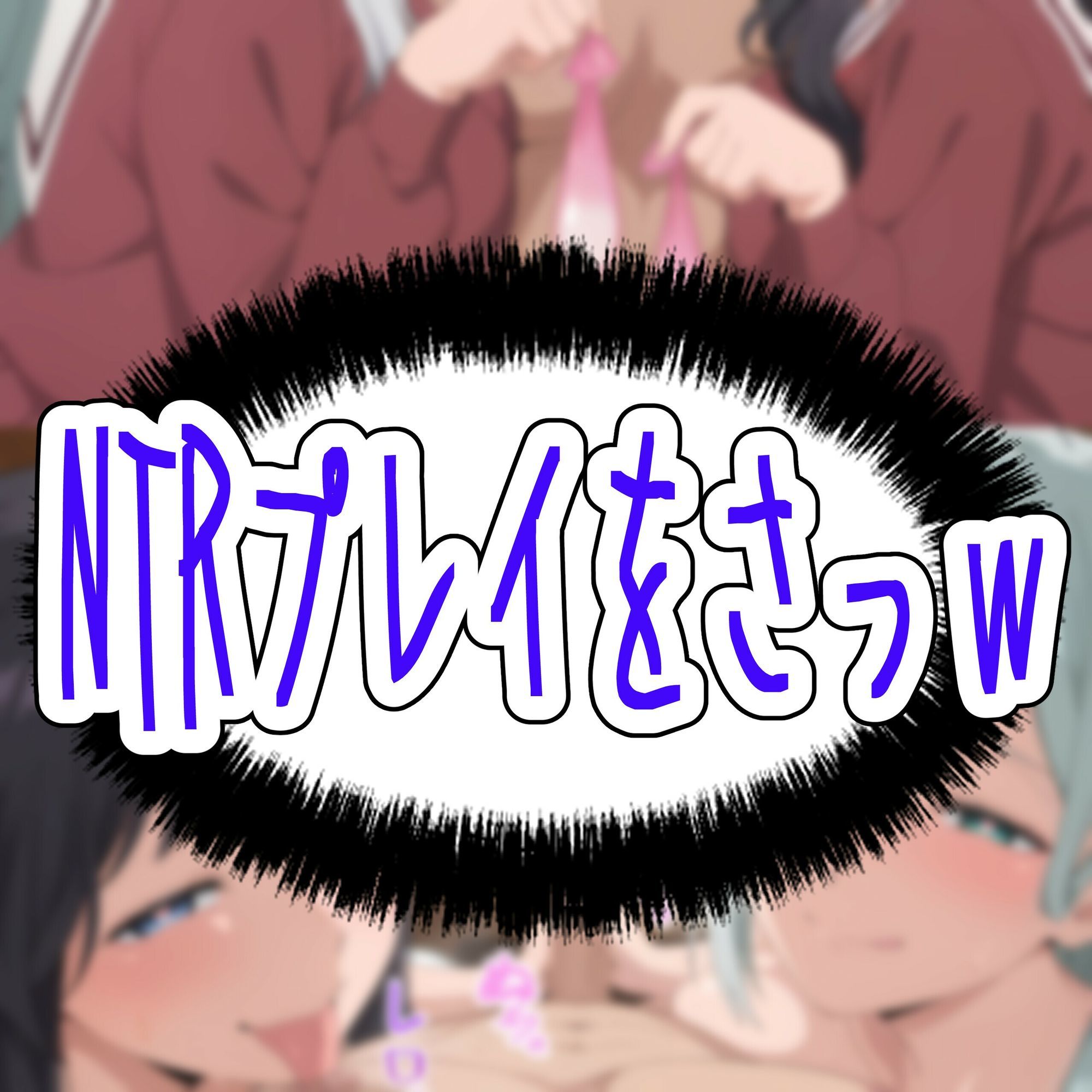 花の行方 サンプル6ページ目