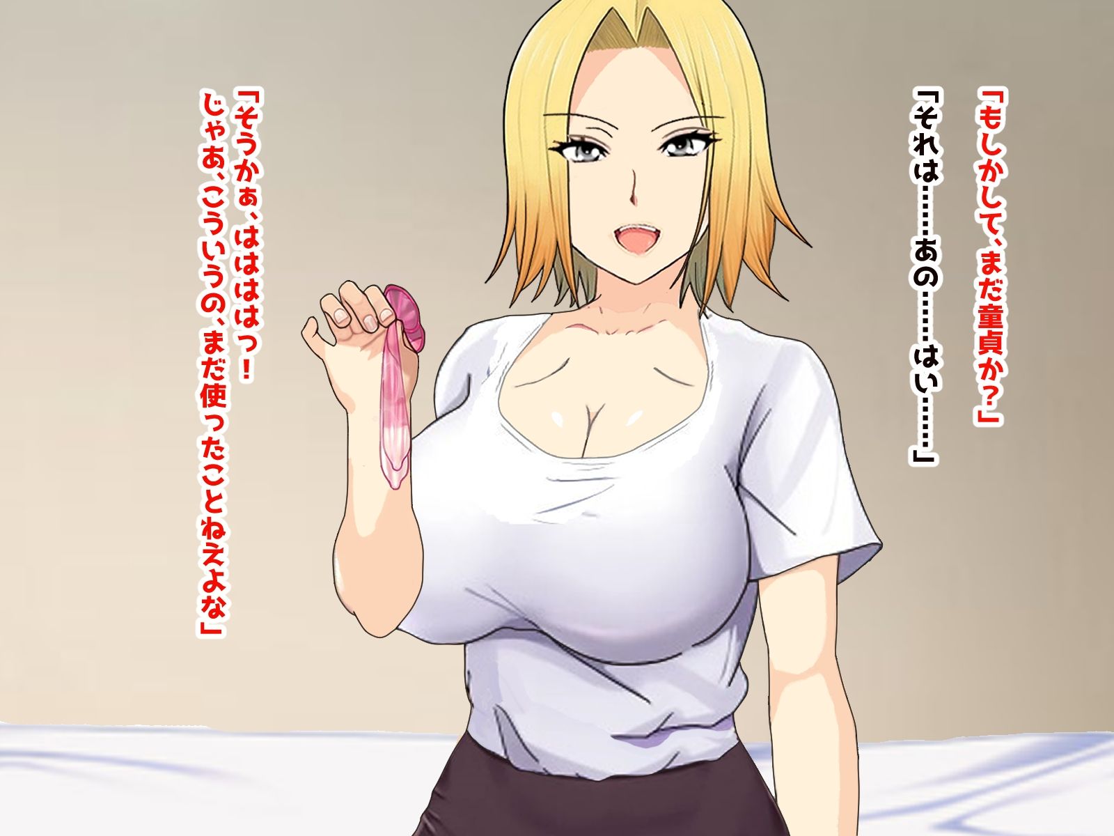 中卒ヤンキーギャルの先輩のドスケベボディーに自制心を失ってしまい、百戦錬磨の若い膣で童貞卒業しました サンプル2ページ目