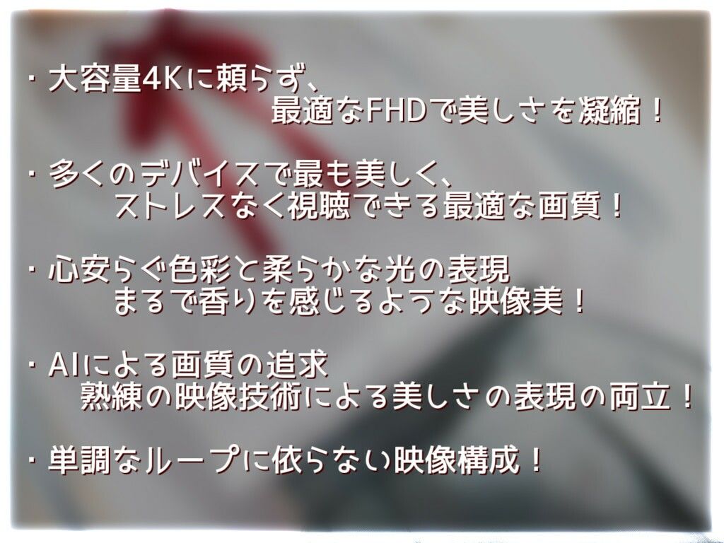ふぃぎゅえっち。 サンプル2ページ目