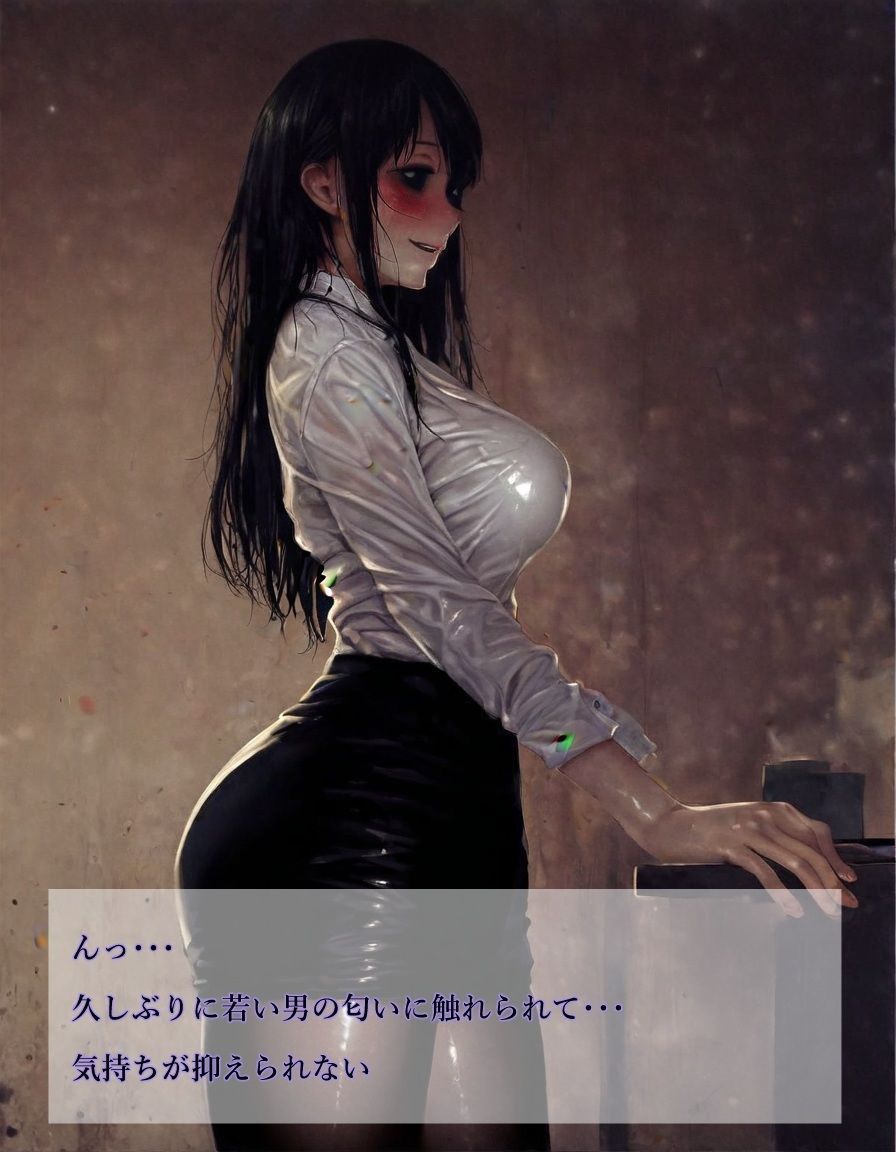 【R18】淫密の館【39枚】 サンプル2ページ目