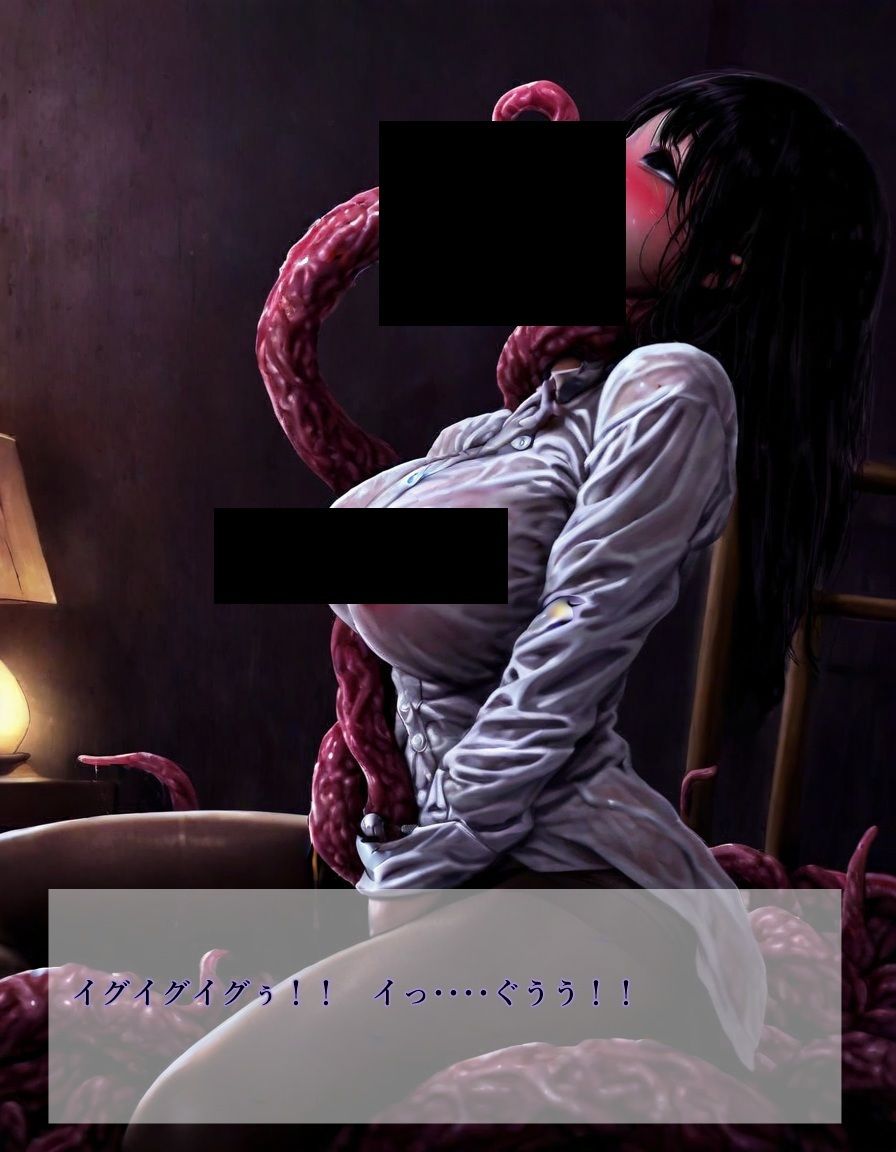 【R18】淫密の館【39枚】 サンプル4ページ目