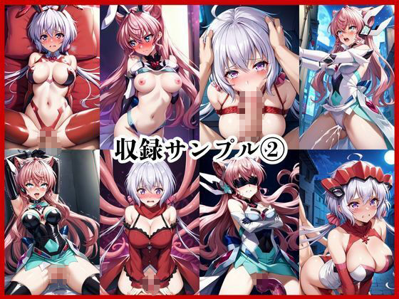 ＜＜雪〇クリス＆マ〇ア＞＞BAD・END物語 サンプル9ページ目